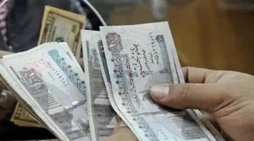 موعد صرف مرتبات ديسمبر 2025 يحدد استقرار الموظفين المالي قبل نهاية العام في الجهات الحكومية 1